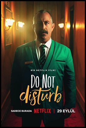 Do Not Disturb (2023)
