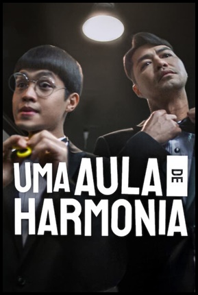Uma Aula de Harmonia - 2023
