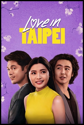 Férias em Taipei (2023)