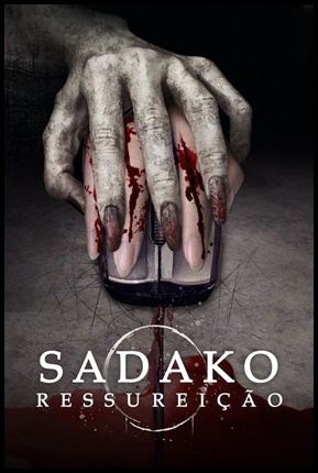 Sadako Ressurreição - 2023