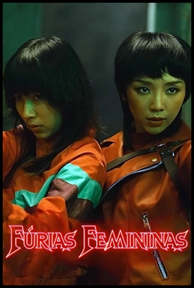 Fúrias Femininas (2022)