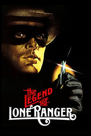 A Lenda do Cavaleiro Solitário (1981)