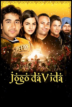 Jogo da Vida - 2011