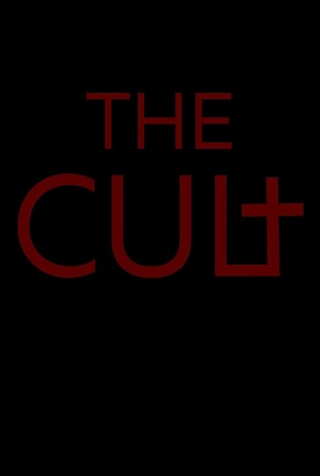 The Cult (2024)