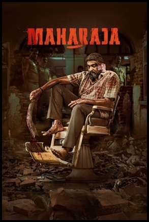 Maharaja (2024)