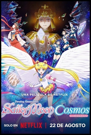 Pretty Guardian Sailor Moon Cosmos O Filme Parte 2 (2024)