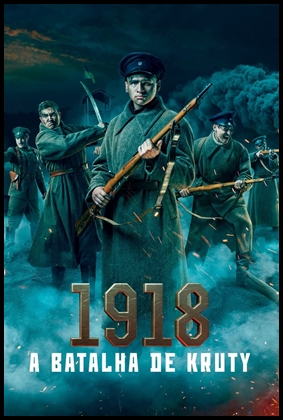 1918 – A Batalha de Kruty (2018)