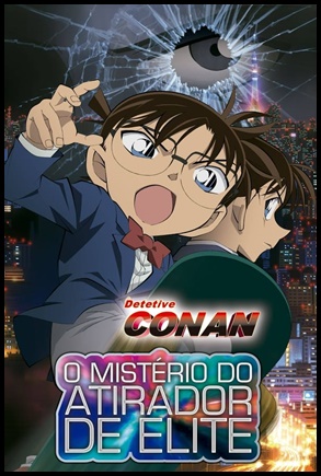 Detetive Conan: O Mistério do Atirador de Elite (2014)
