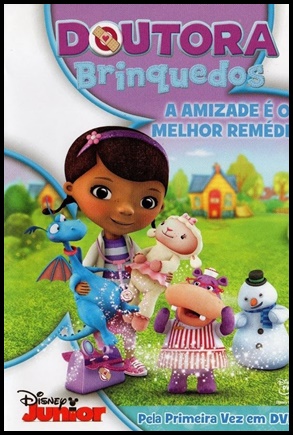 Doutora Brinquedos: Amizade é o melhor remédio (2012)