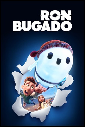 Ron Bugado (2021)