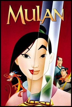 Mulan 1 - (1998)