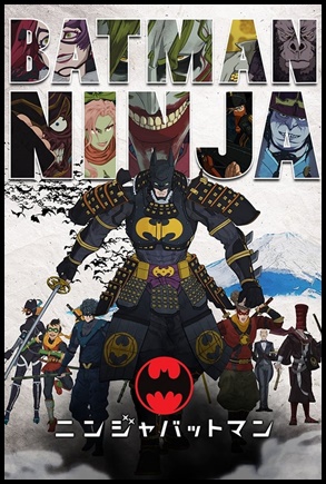 Batman Ninja (2018)