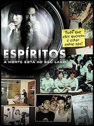 Espíritos 1 - A Morte Está Ao Seu Lado - 2004