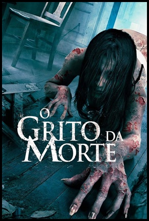 O Grito da Morte (2017)