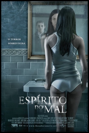 Alma Perdida (2009)