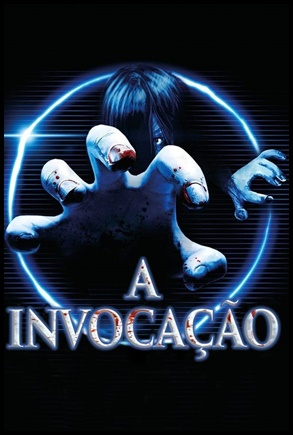 A Invocação (2012)