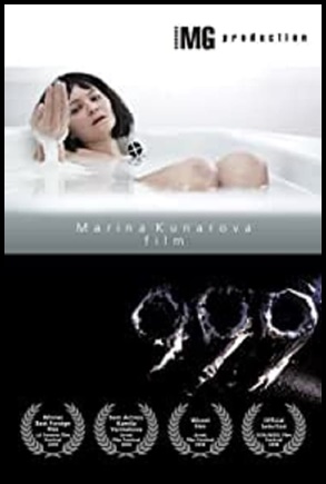 999 (2010)