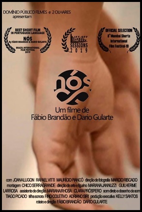 Nós (2019)