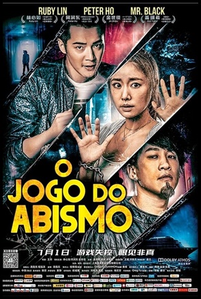 O Jogo do Abismo (2017)