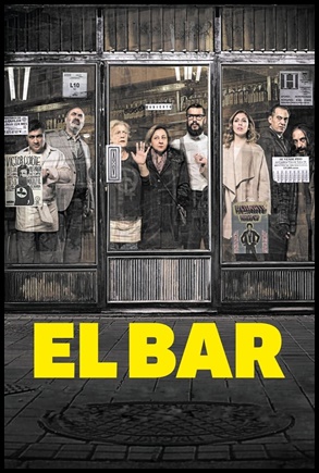 O Bar (2017)