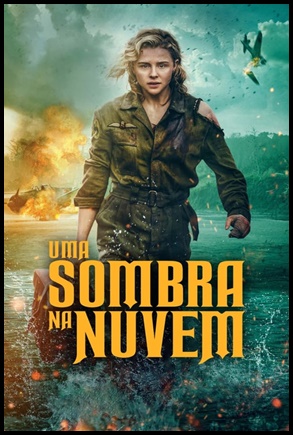 Uma Sombra na Nuvem (2020)
