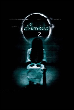 O Chamado 2 (2005)