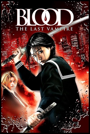 Caçadores de Vampiros (2009)