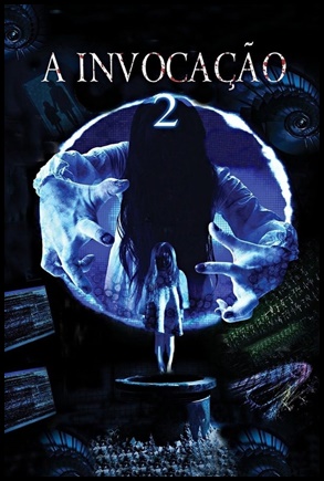 A Invocação 2 (2013)