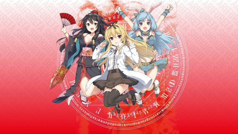 Arifureta: From Commonplace to World\'s Strongest