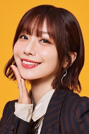 愛美