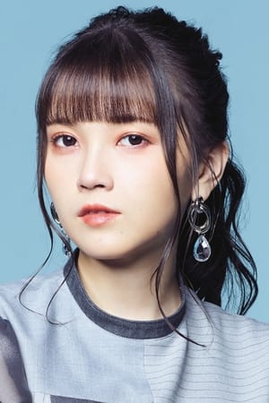 鬼頭明里