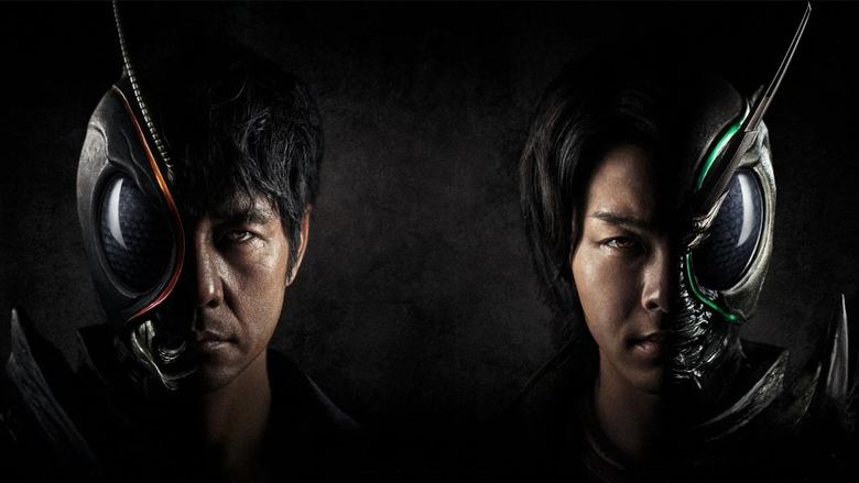 Kamen Rider ーBlack Sun